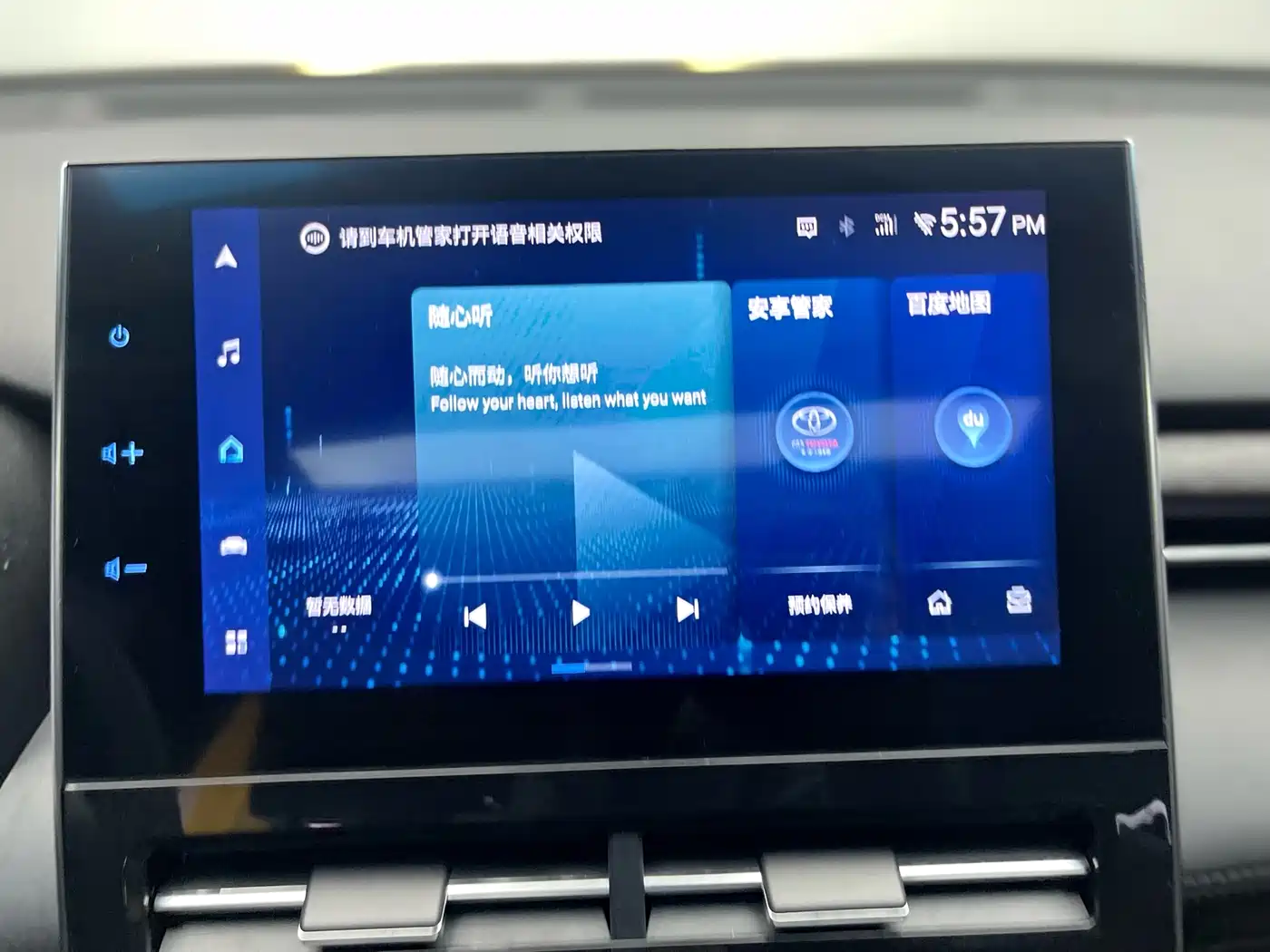 Toyota Avalon 2022 2.0L Luxury Edition фото 22