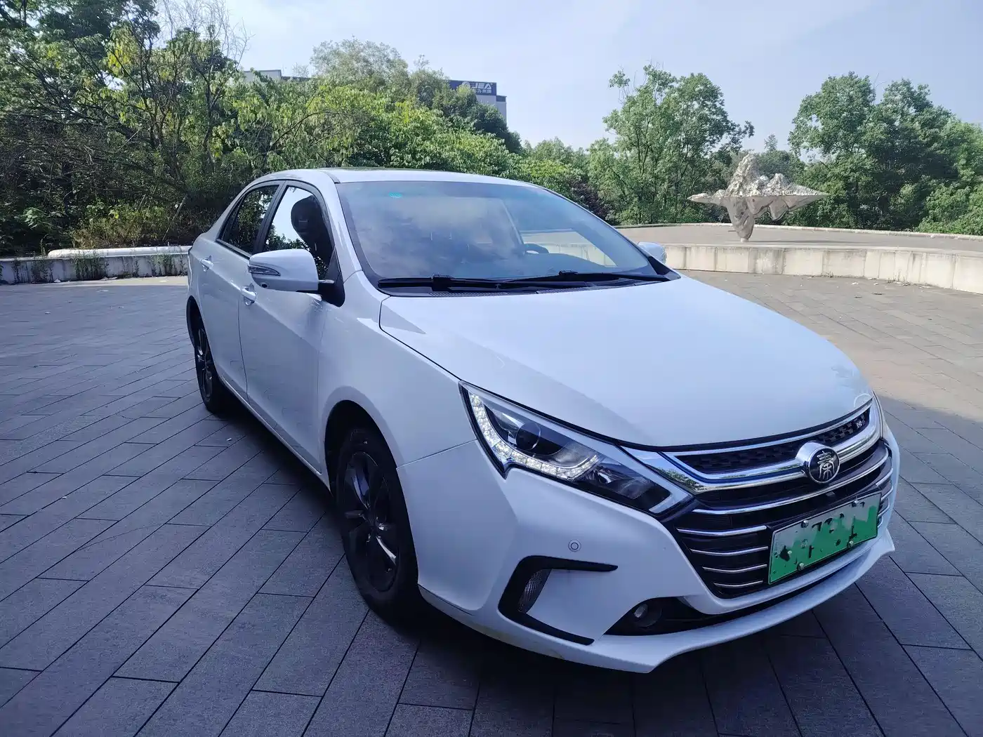 BYD QINXIN ENERGY