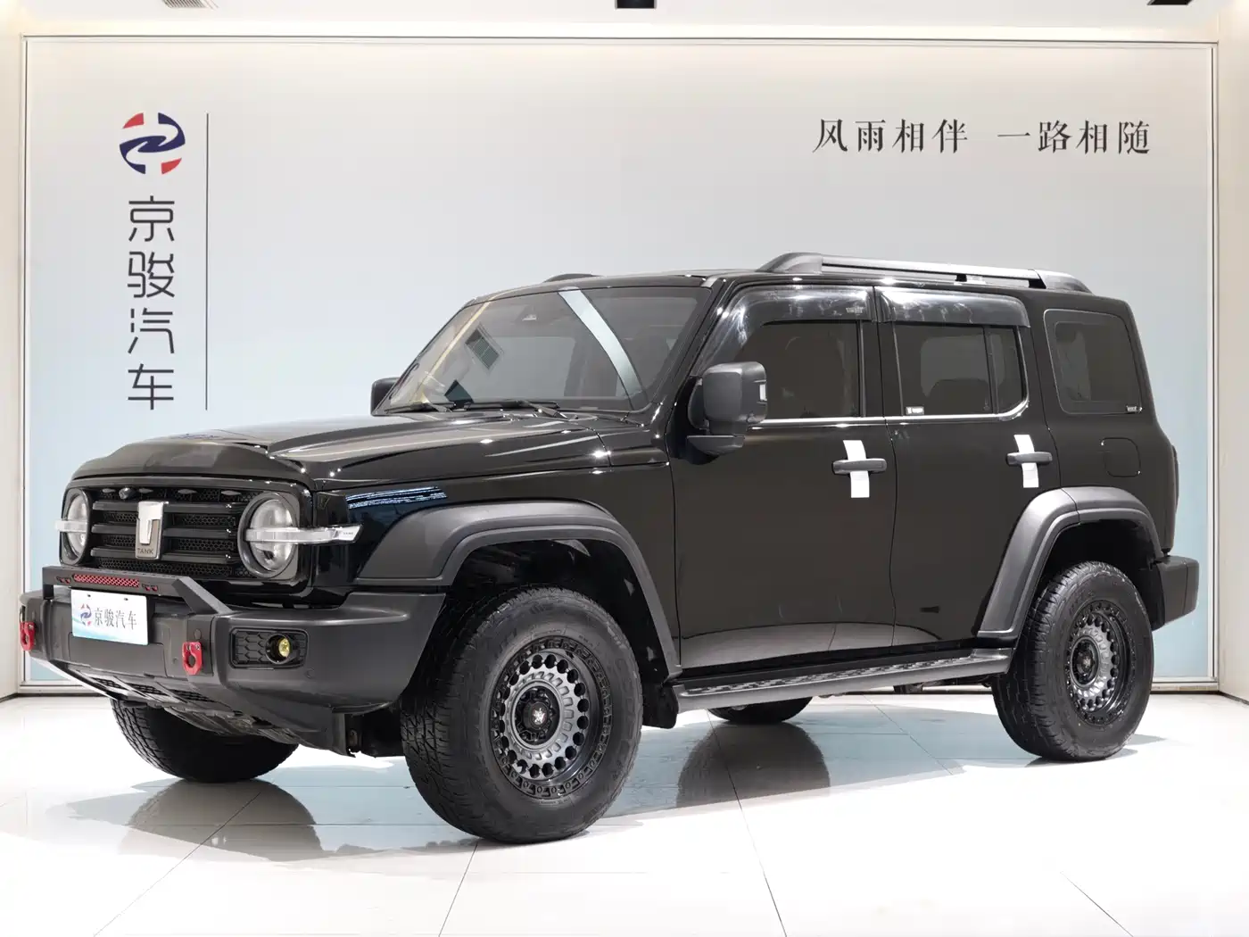 Tank 300 2023 Off-Road Edition 2.0T Conqueror