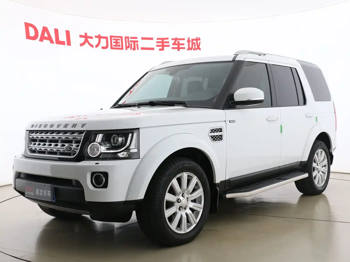 Land Rover Discovery 2015 3.0 SC V6 HSE