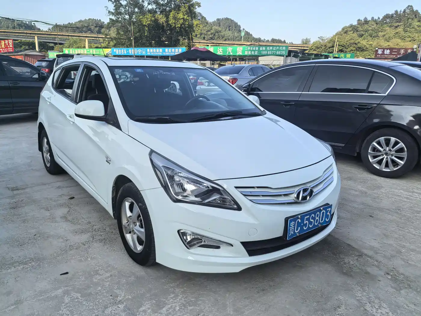 2015 Hyundai Reina