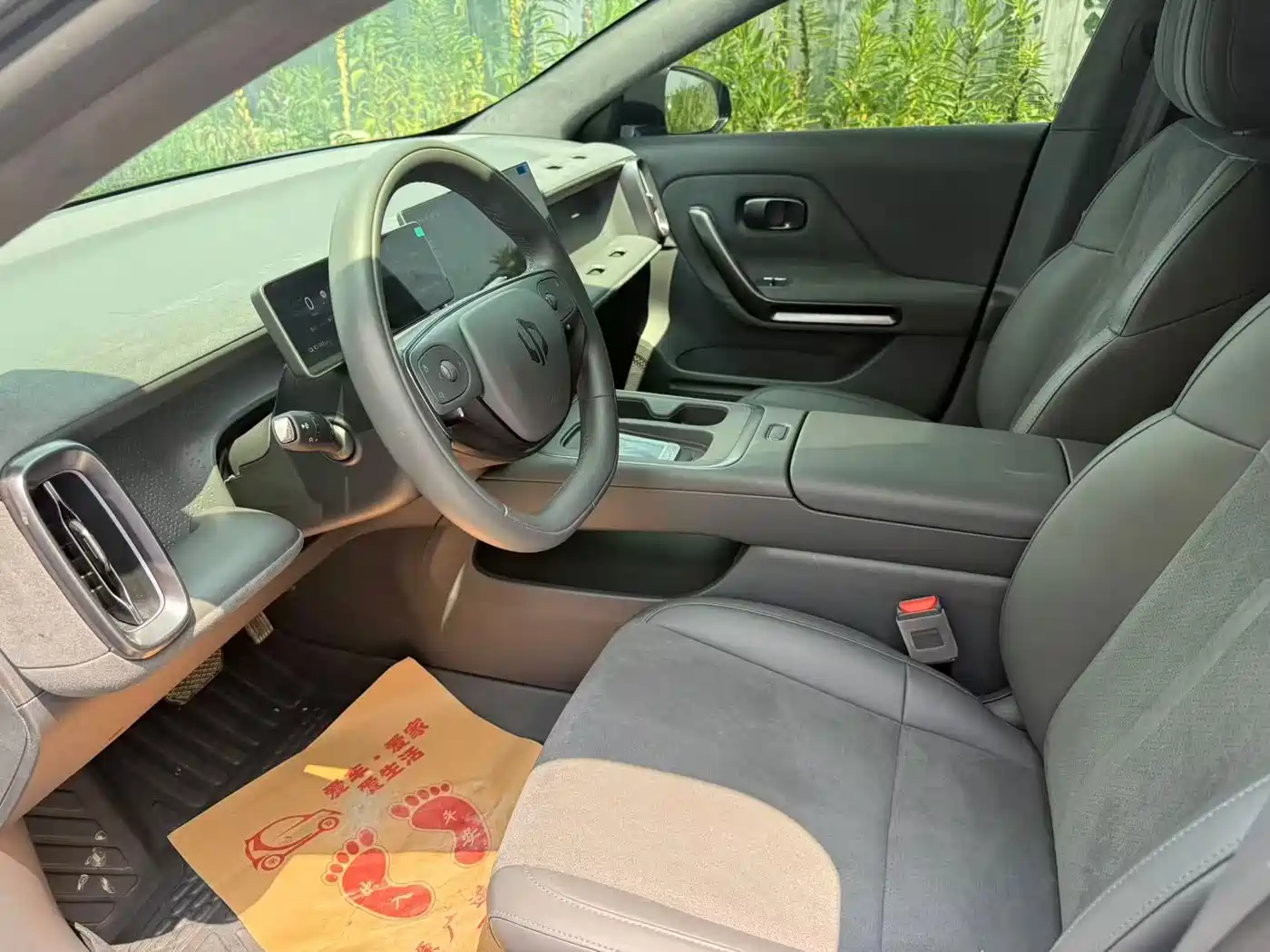 Leapmotor Lafa 5 2026 2026 Model 605 Basic Version
