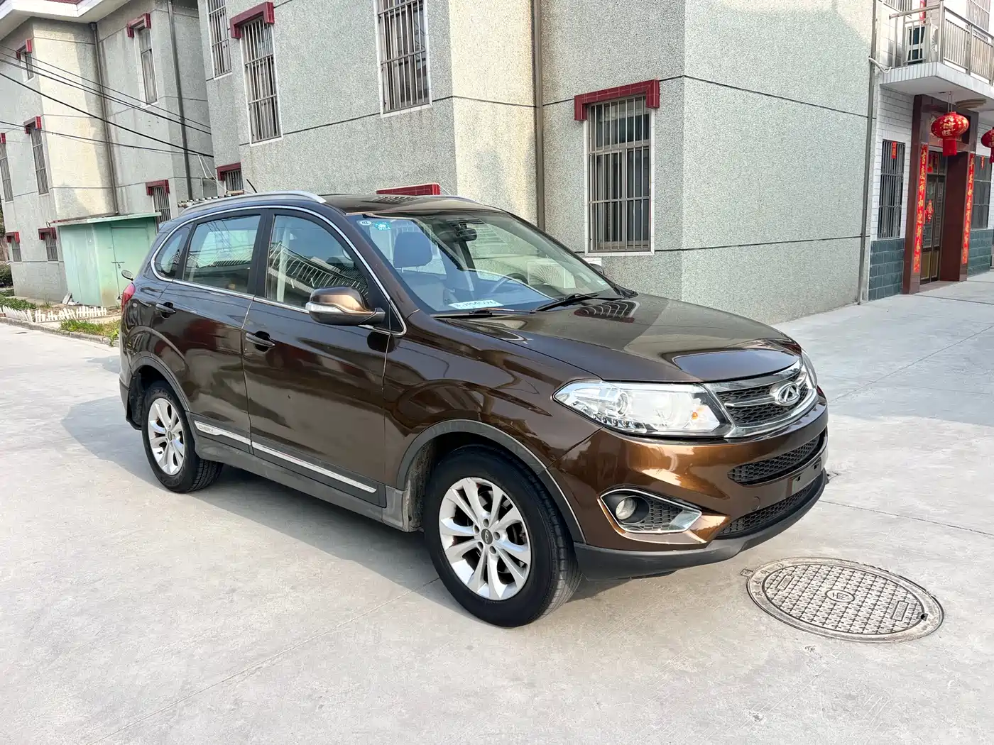 Chery Tiggo 5 2014 2014 2.0L CVT Family Comfort Edition