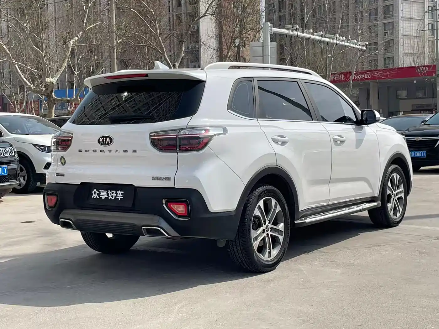 KIA SMART RUNNING
