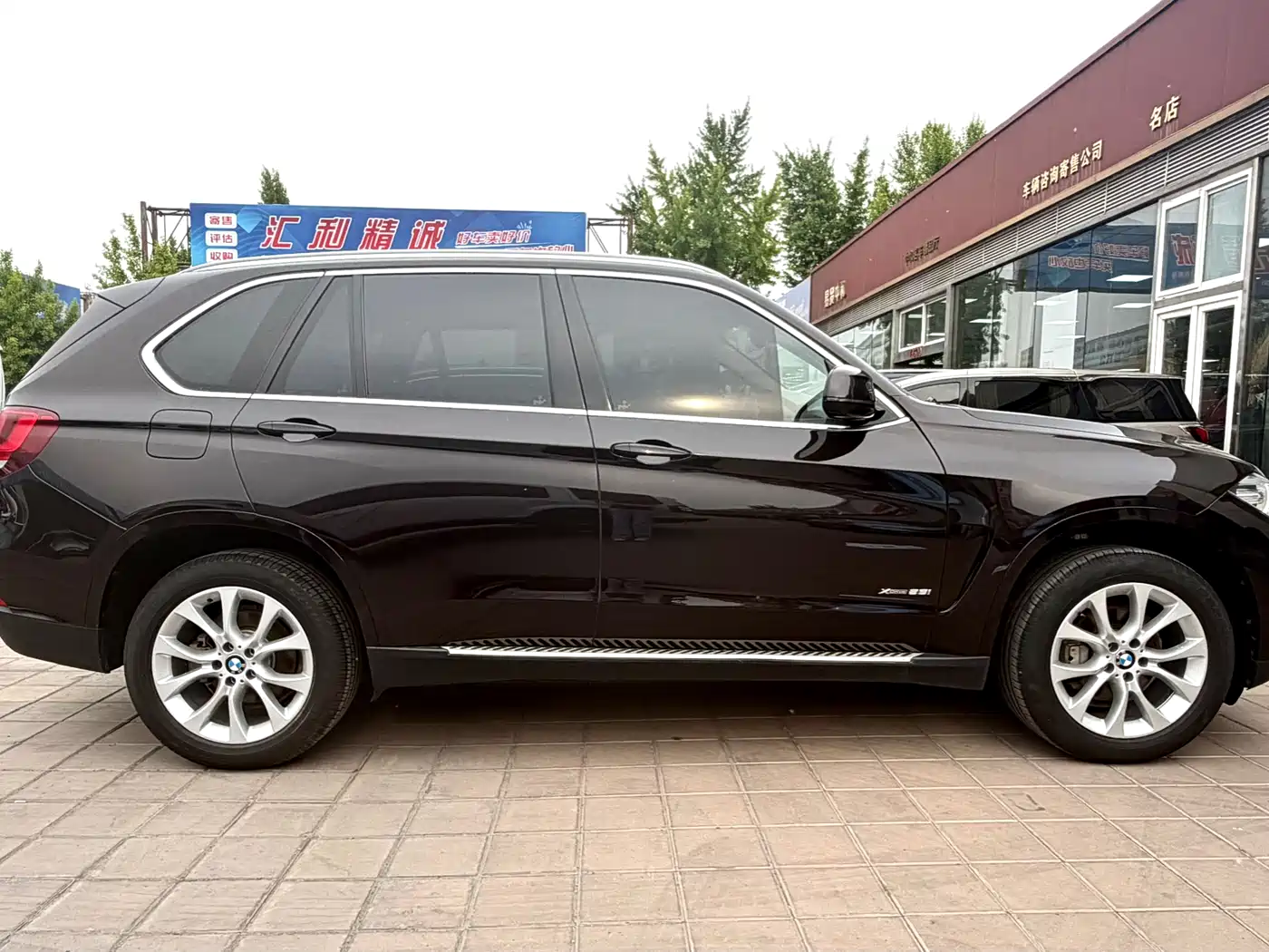 BMW X5 (Import) 2018 xDrive28i фото 21