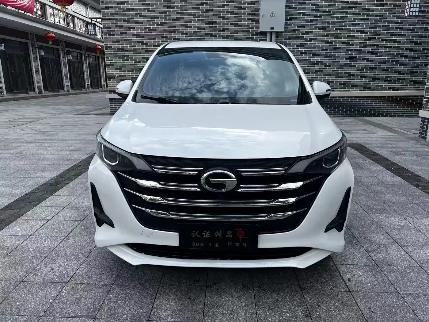 GAC Trumpchi Trumpchi M6 2021 270T DCT Premium Edition (7-seater) фото 2