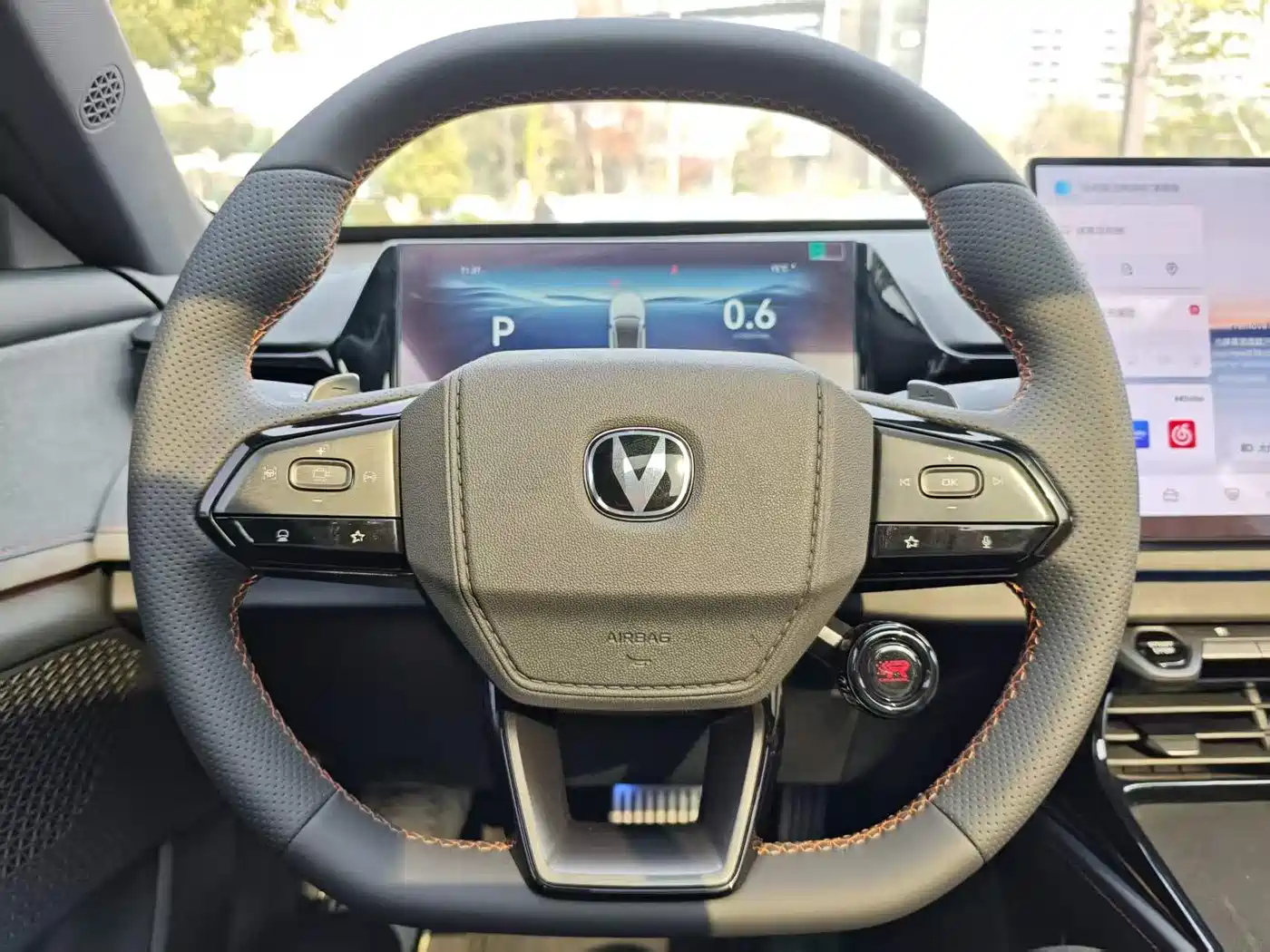 CHANGAN UNI-V