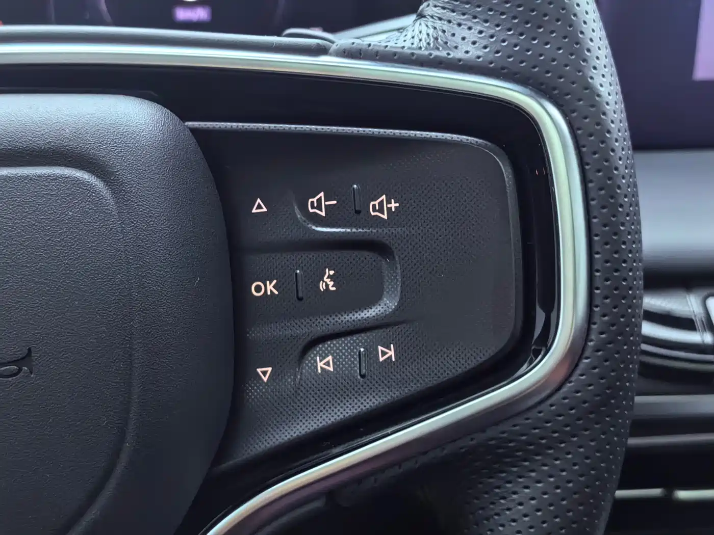 Lincoln Z 2023 2022 Facelift iCool Premium Elegance Edition