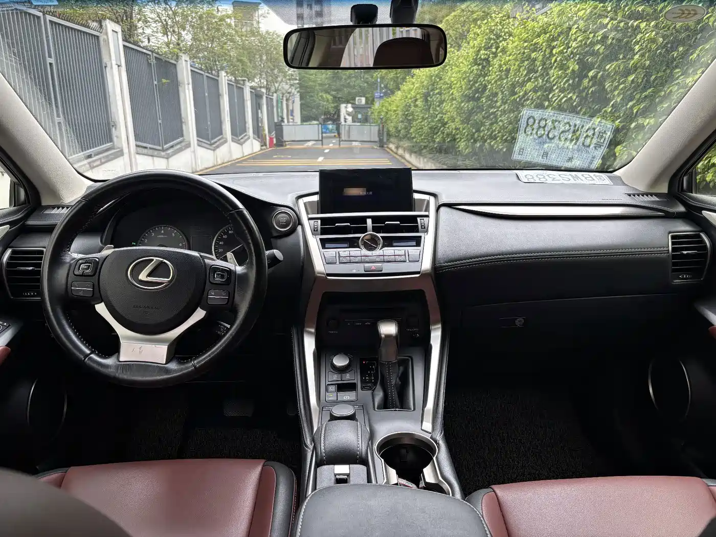 Lexus NX 2015 2015 200t AWD F Sport