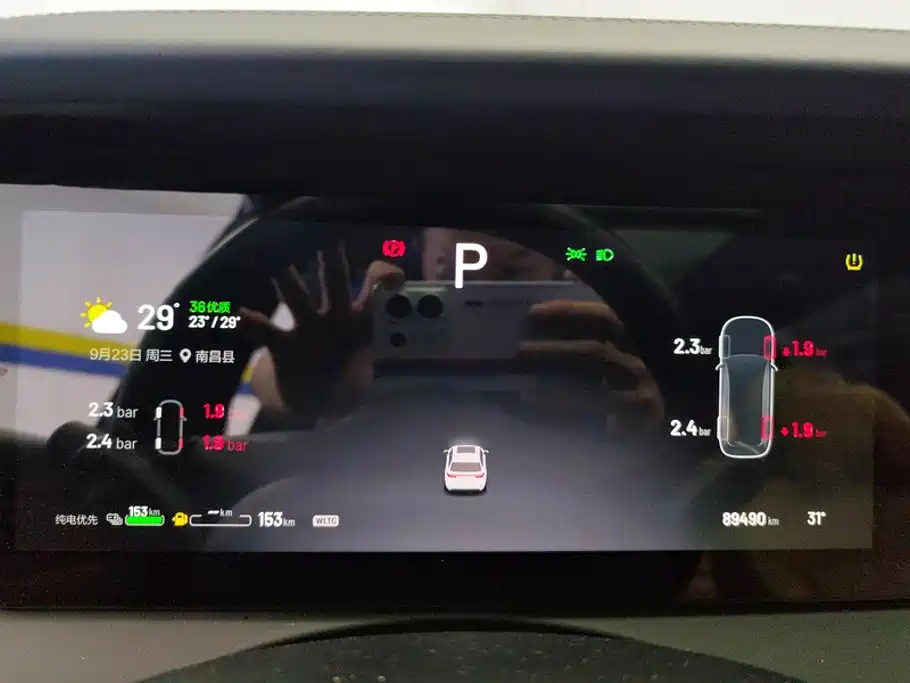 Li Auto Li ONE 2022 2021 Extended Range 6-Seater