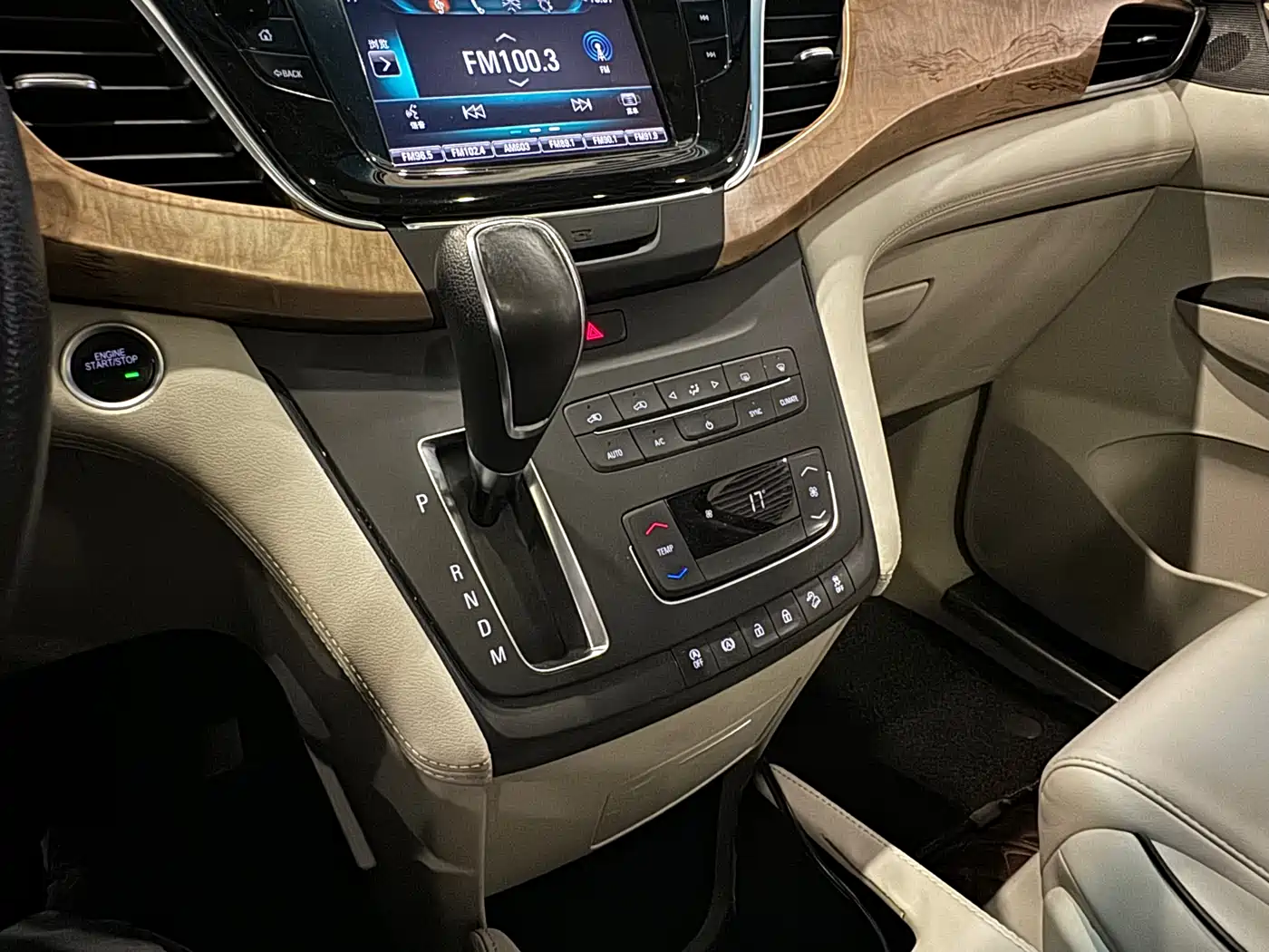Buick GL8 2017 ES 28T Comfort Type China V фото 13