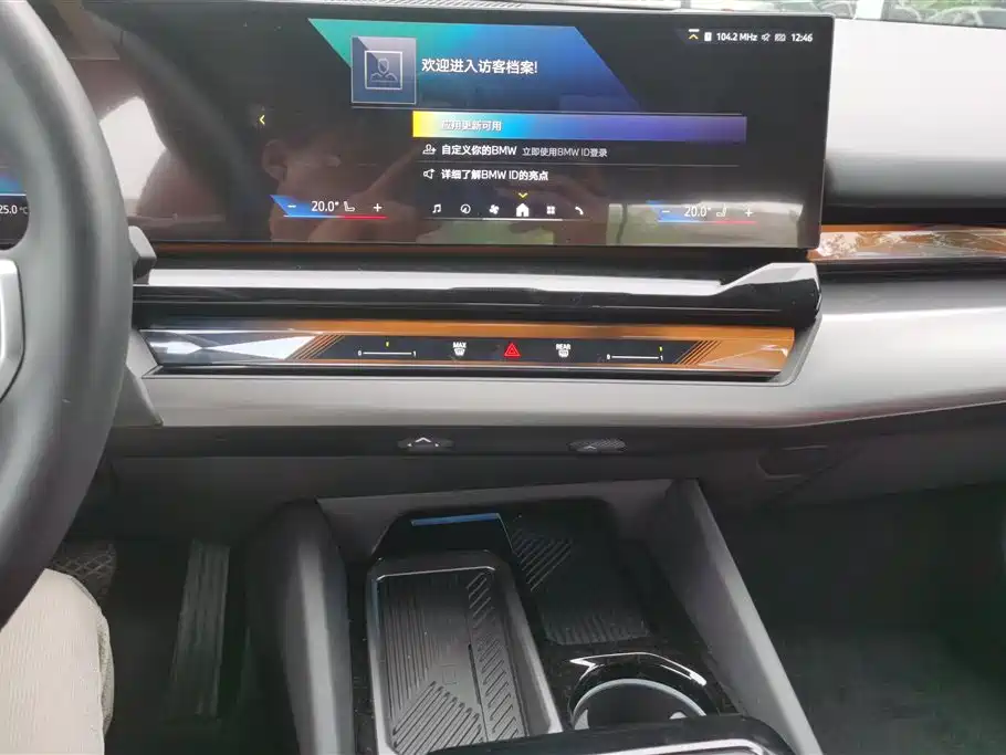 BMW i5 2024 eDrive 35L M Sport Package фото 13