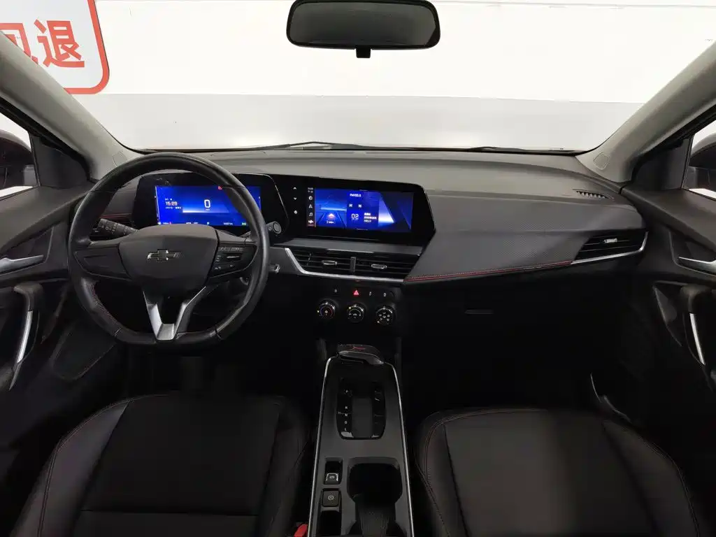 Chevrolet Trax 2023 2022 Trax RS 1.5T CVT Cool