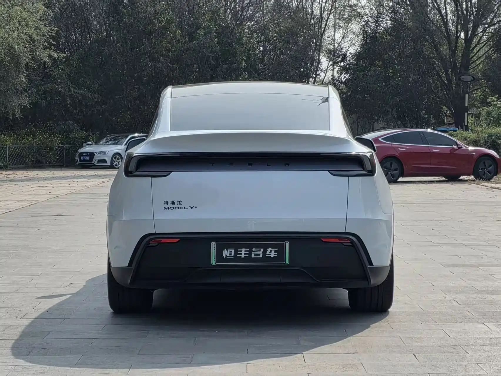 Photo 4 - Tesla Model Y