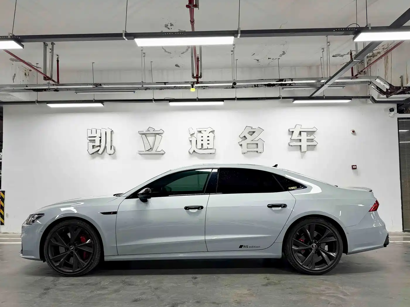 Фото 3 - Audi A7L
