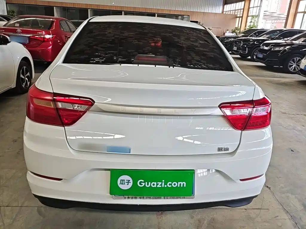 Geely Vision 2021 2020 1.5L CVT Value Edition
