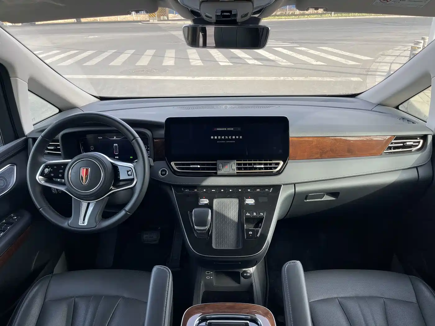 Hongqi HONGQI HQ9 PHEV