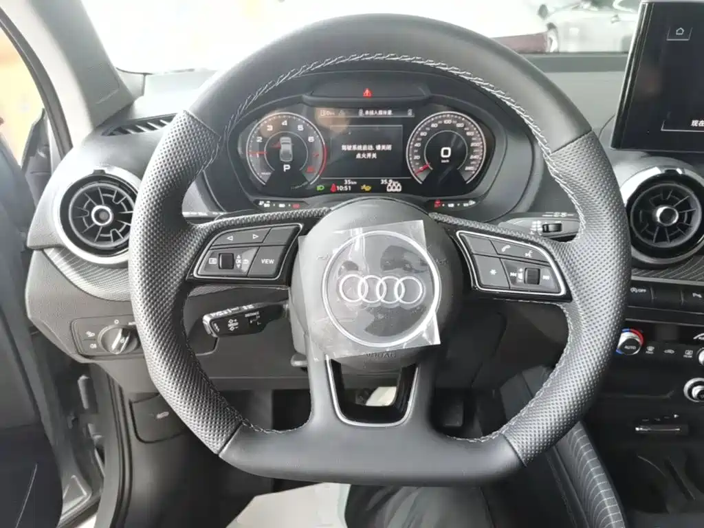 Audi Q2L 2026 2025 35TFSI Fashion Dynamic