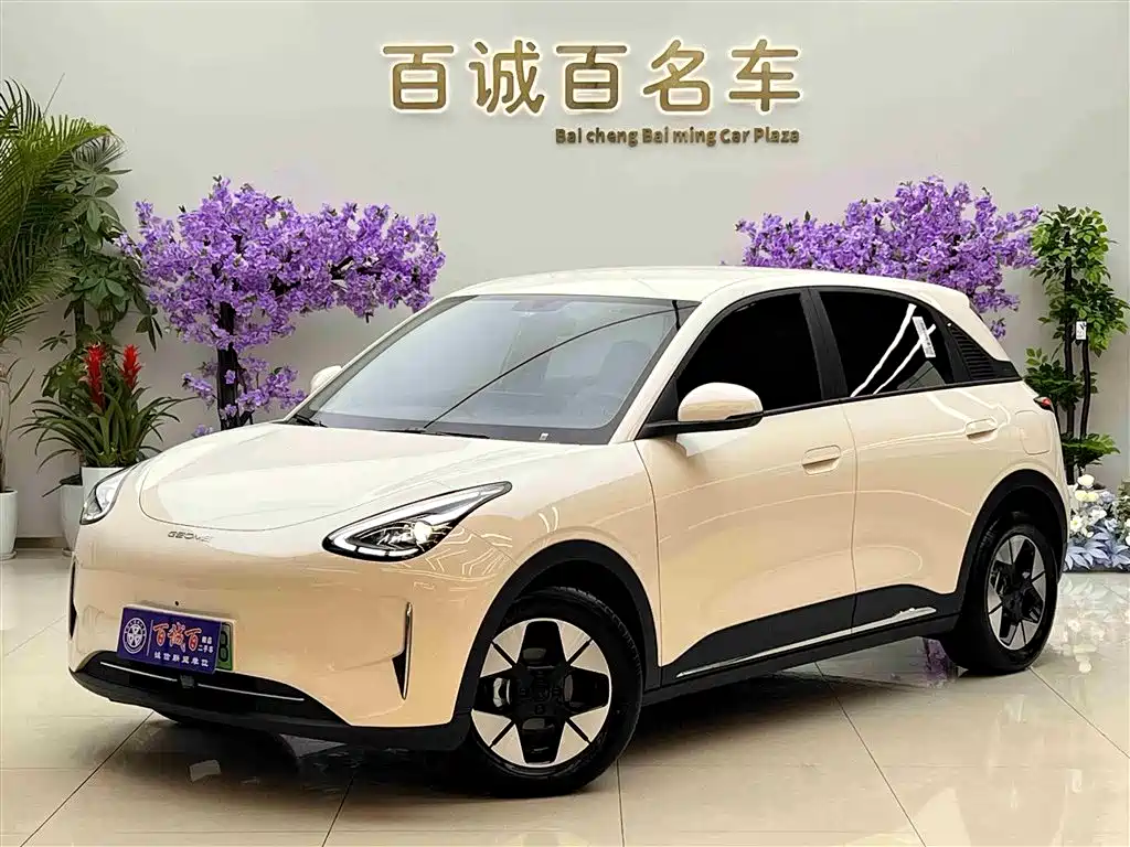 GEELY GALAXY STAR WISH