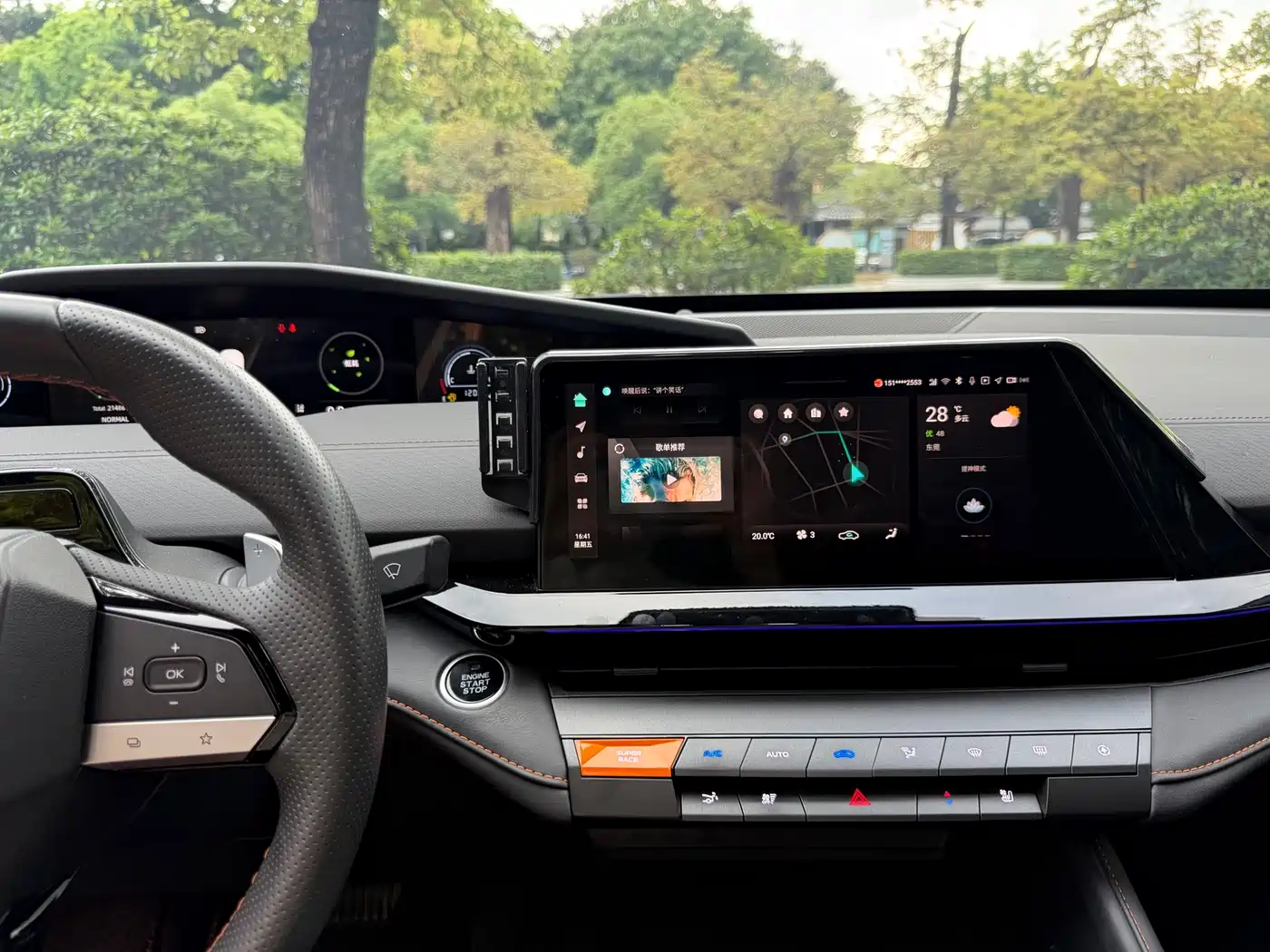 CHANGAN UNI-V