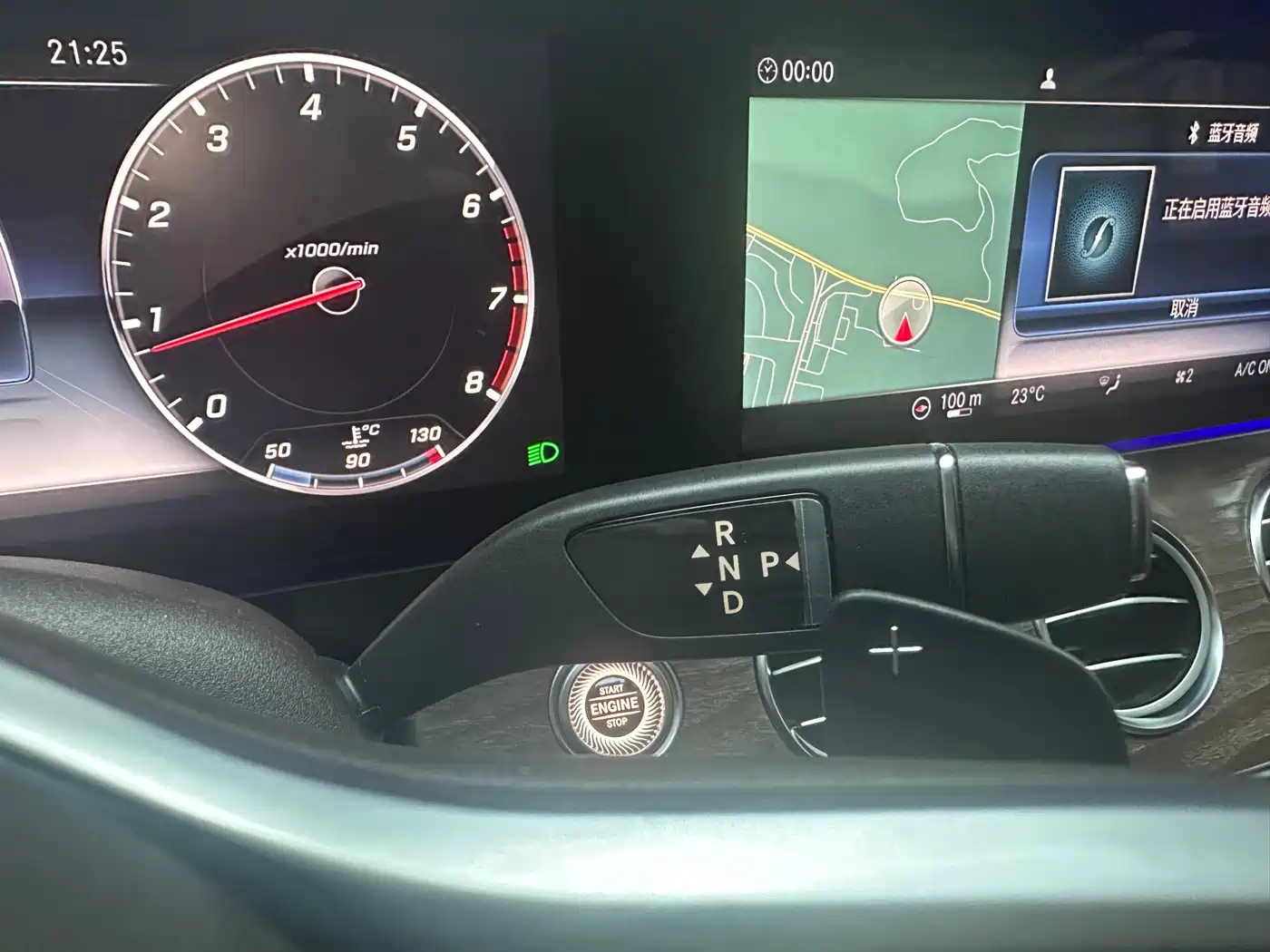 Mercedes-Benz E-Class 2020 E 300 L Fashion фото 9