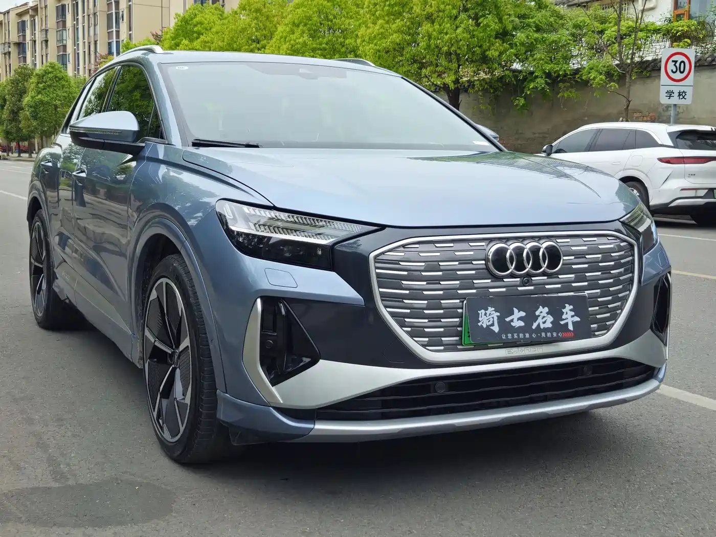 AUDI Q4 E TRON