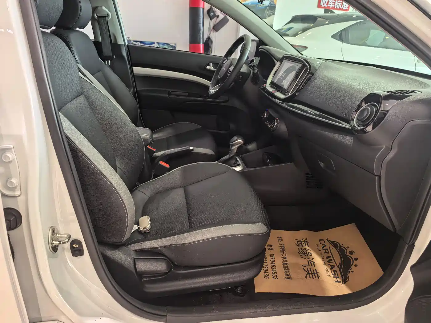 Kia KX1 2021 1.4L CVT Fun Sunroof Version фото 20
