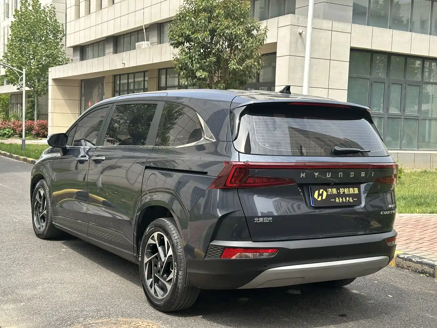 Hyundai Kustu 2021 380TGDi Smart Love Premium LUX Premium фото 6