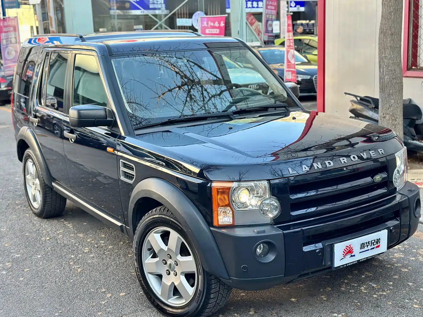 Land Rover Discovery 2005 Model 4.4 V8 HSE фото 55
