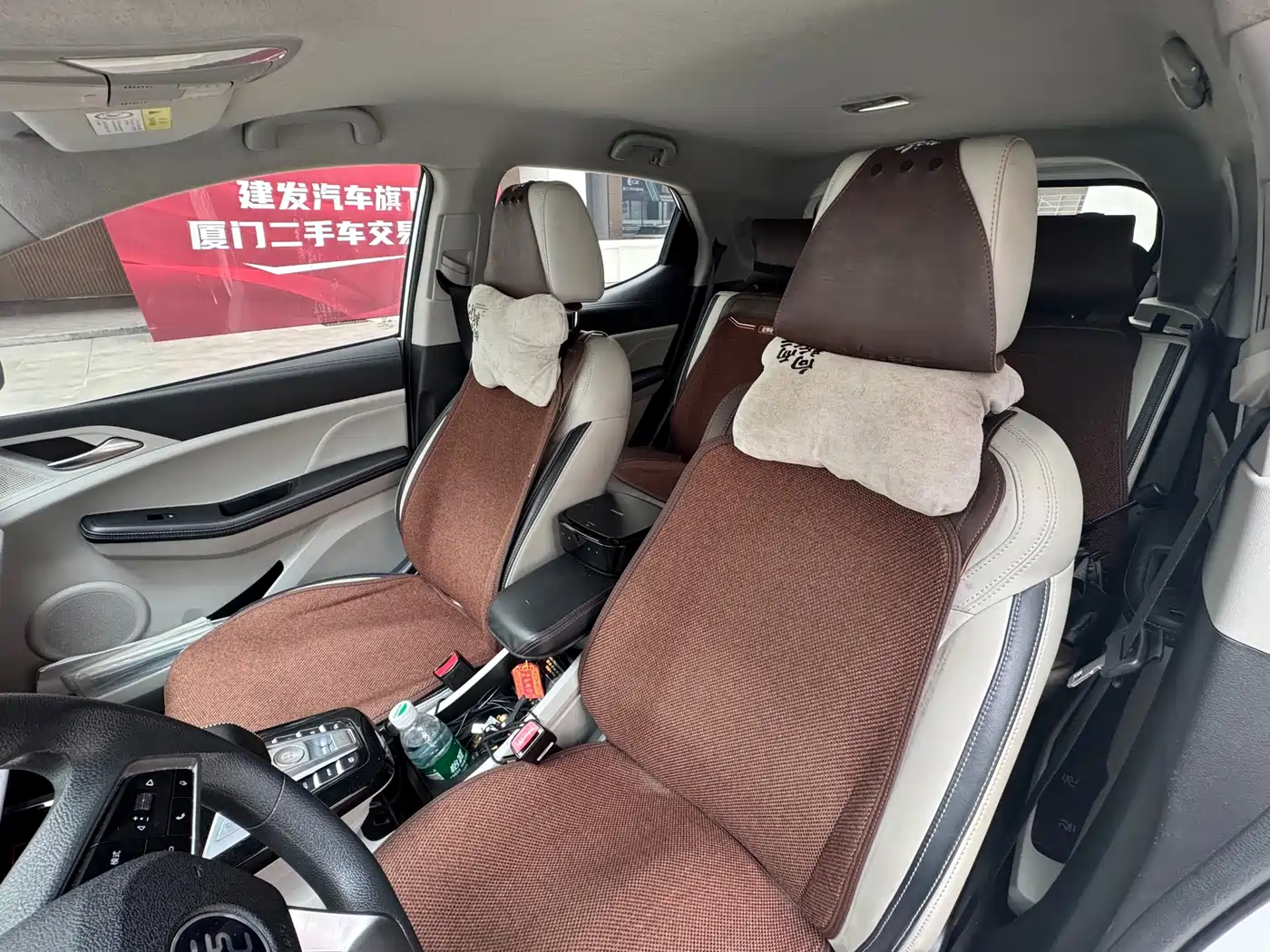 BYD Yuan Pro 2021 2021 401KM Luxury Model
