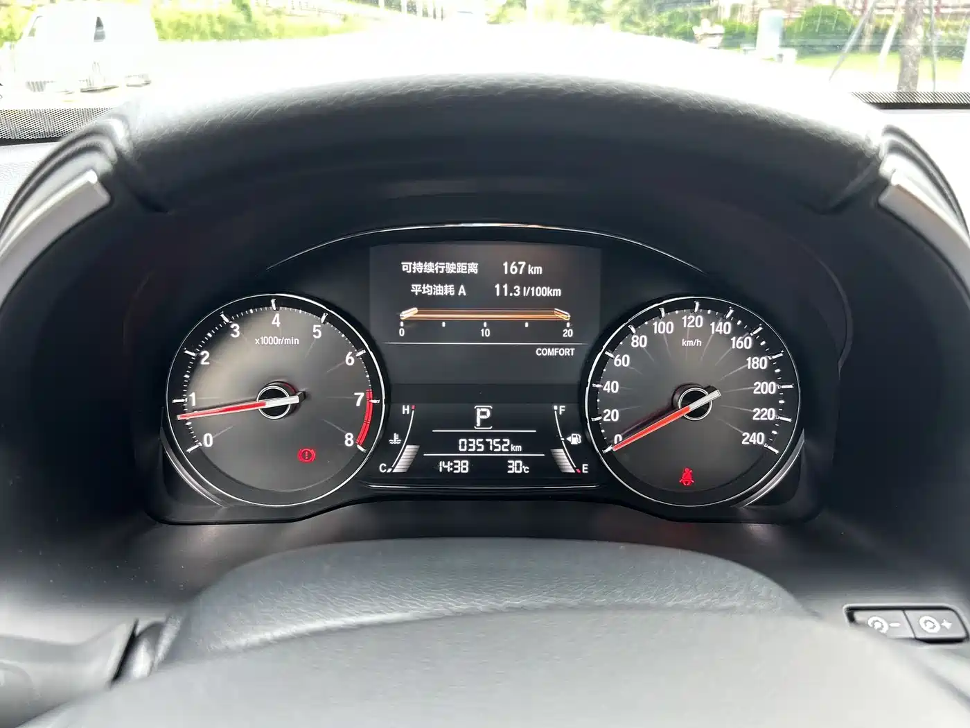 Honda Avancier 2023 2020 370TURBO 4WD Premium Edition