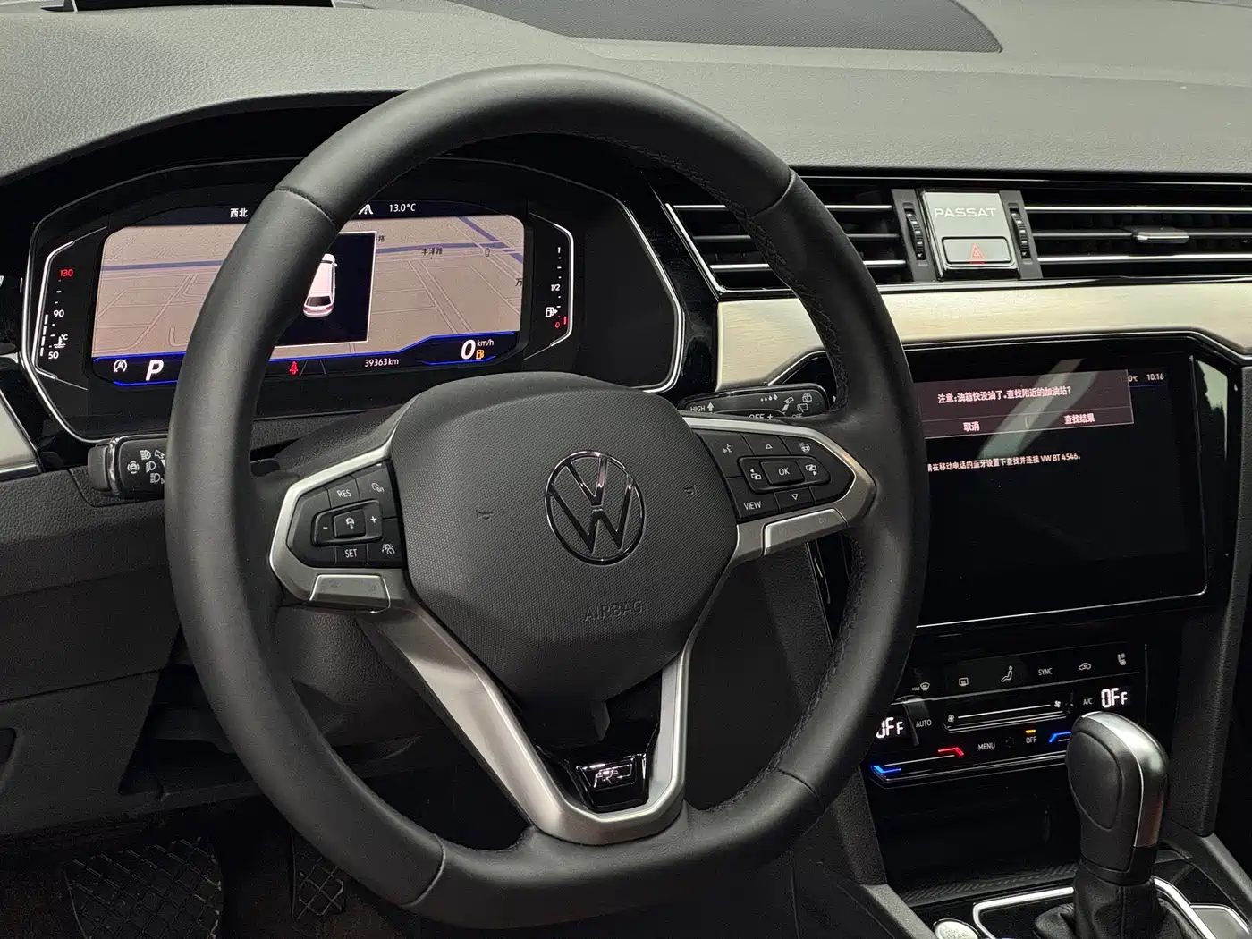 Volkswagen Weilan 2021 2.0T Touring фото 9