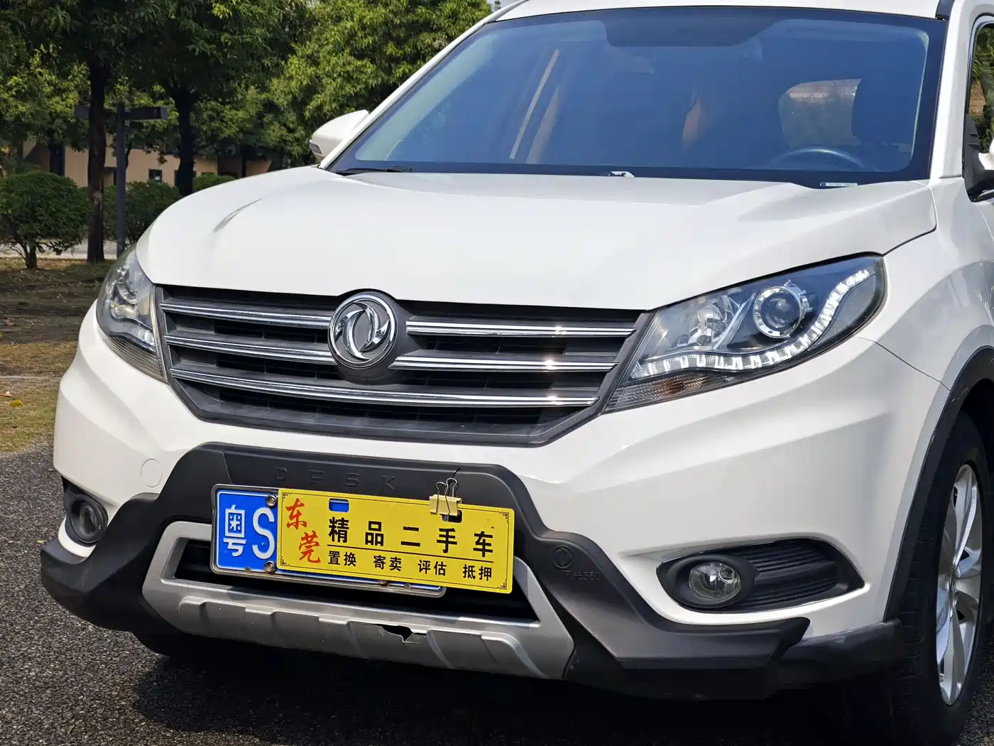DONGFENG SCENERY 580