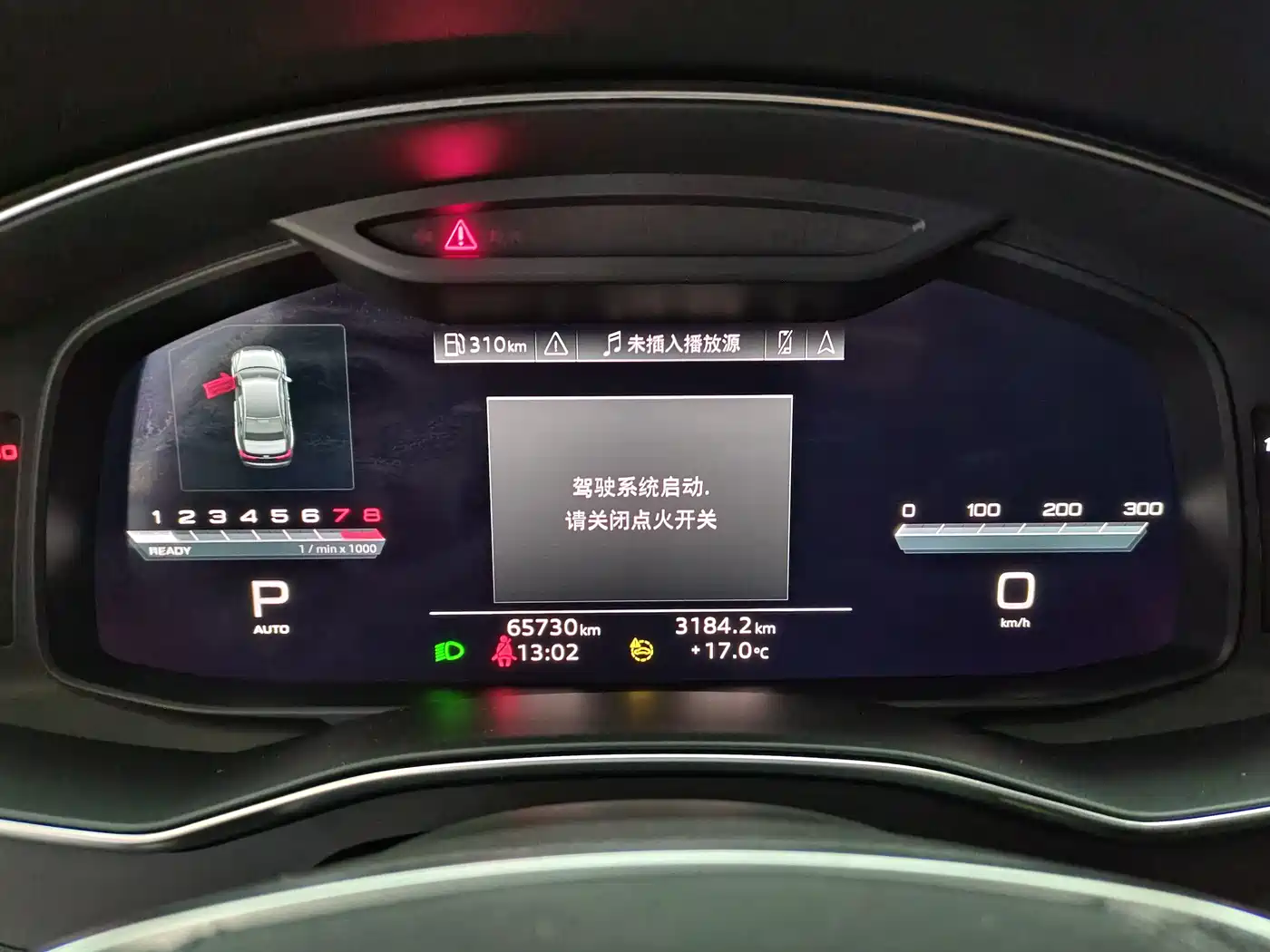 Audi A6L 2024 45 TFSI quattro Premium Dynamic фото 8