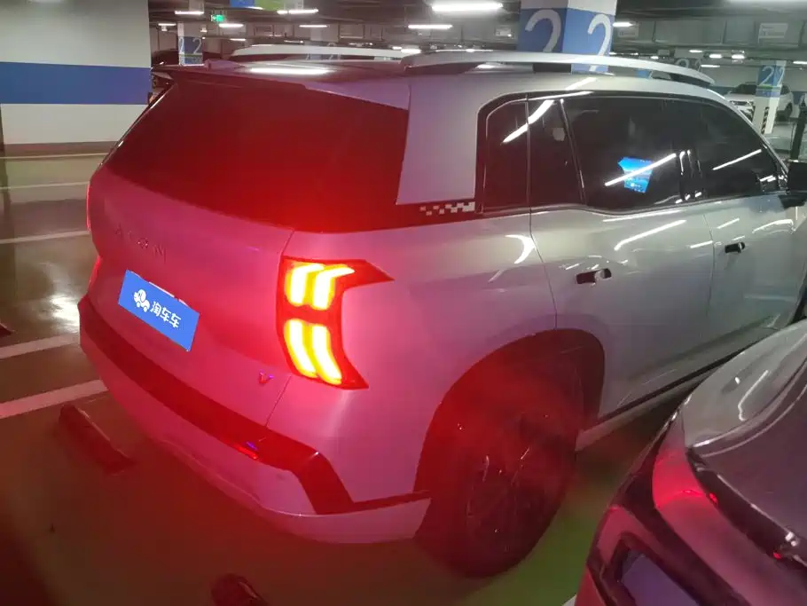 2025 Aion V