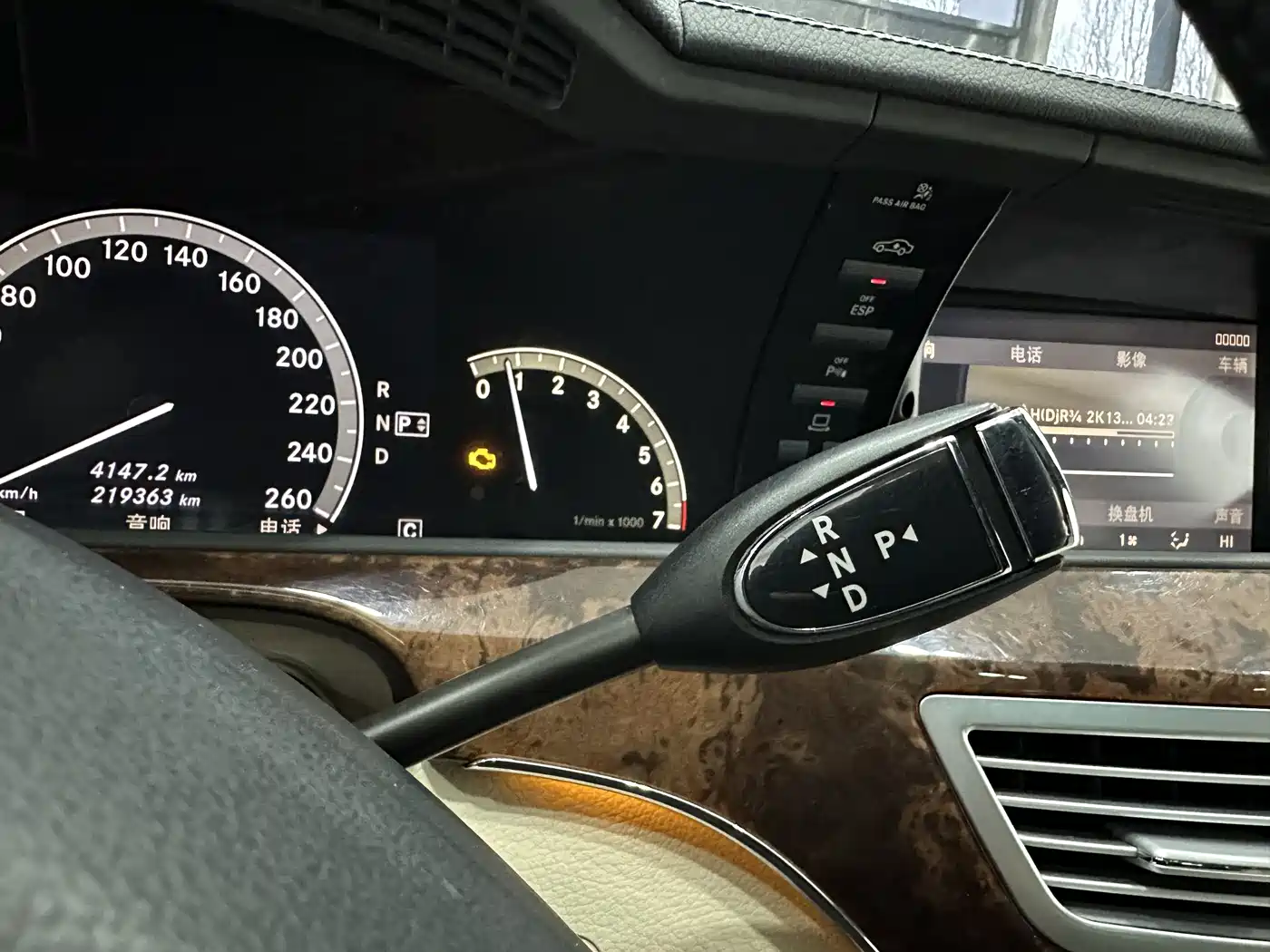 Mercedes-Benz S-Class 2008 Model S 350 L Luxury фото 26