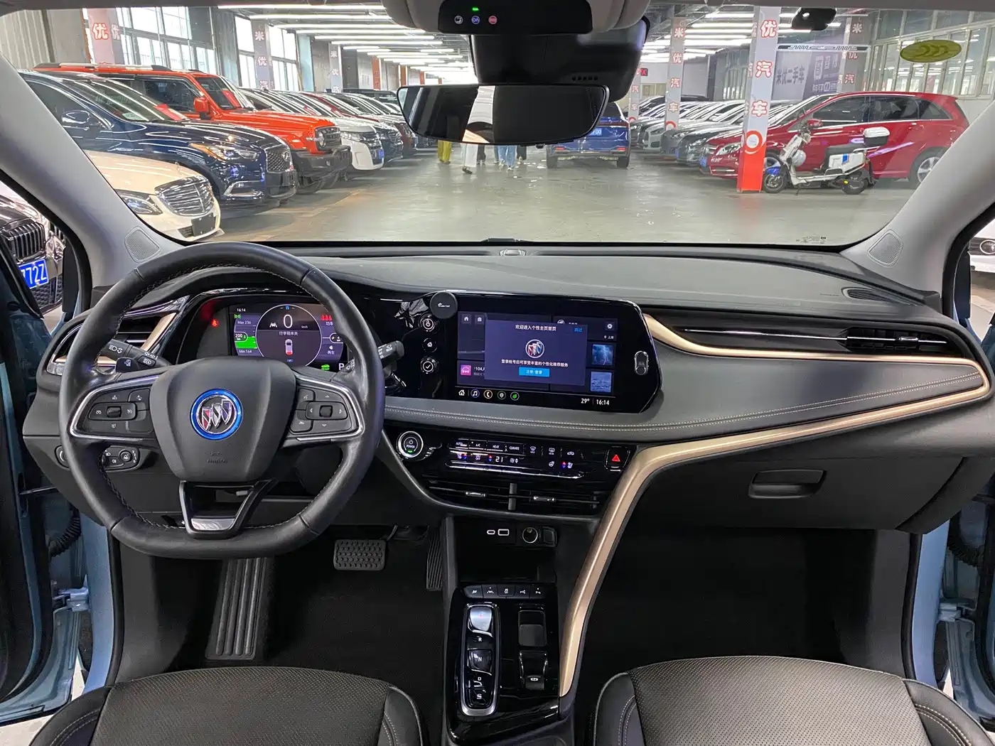 Buick Velite 7 2020 2020 652E Connected Smart