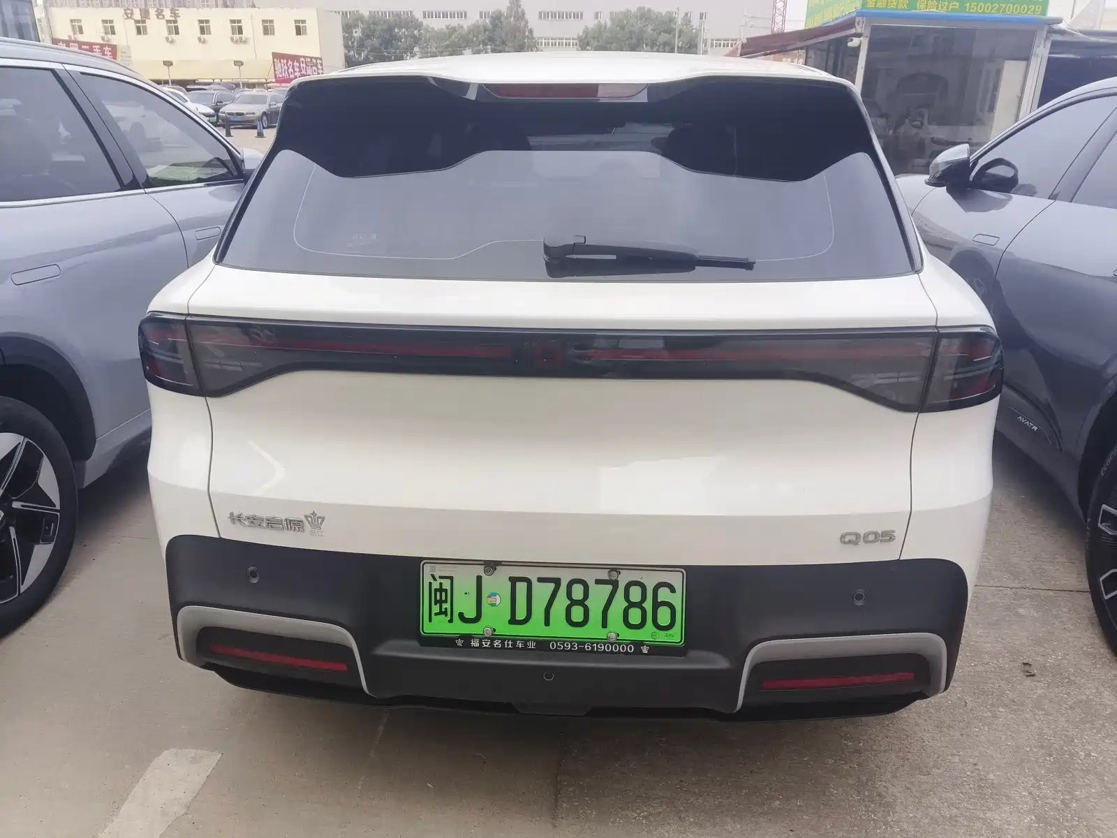 صورة 8 - Changan Qiyuan Q05