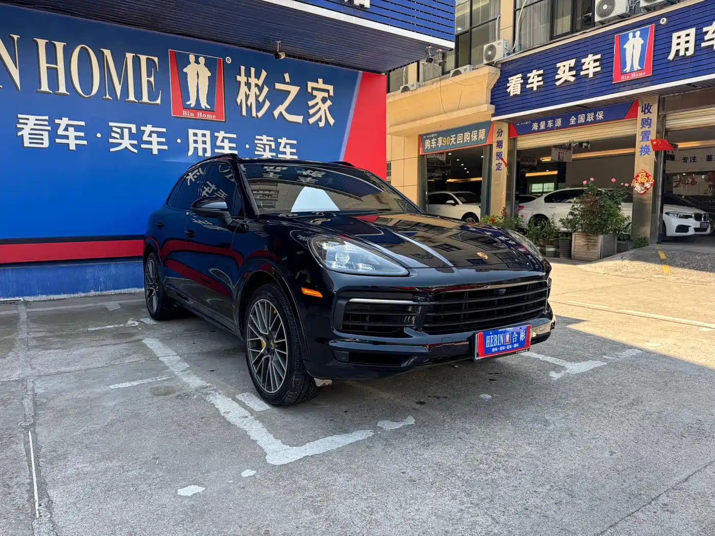 Porsche Cayenne 2022 Cayenne 3.0T Platinum Edition фото 4
