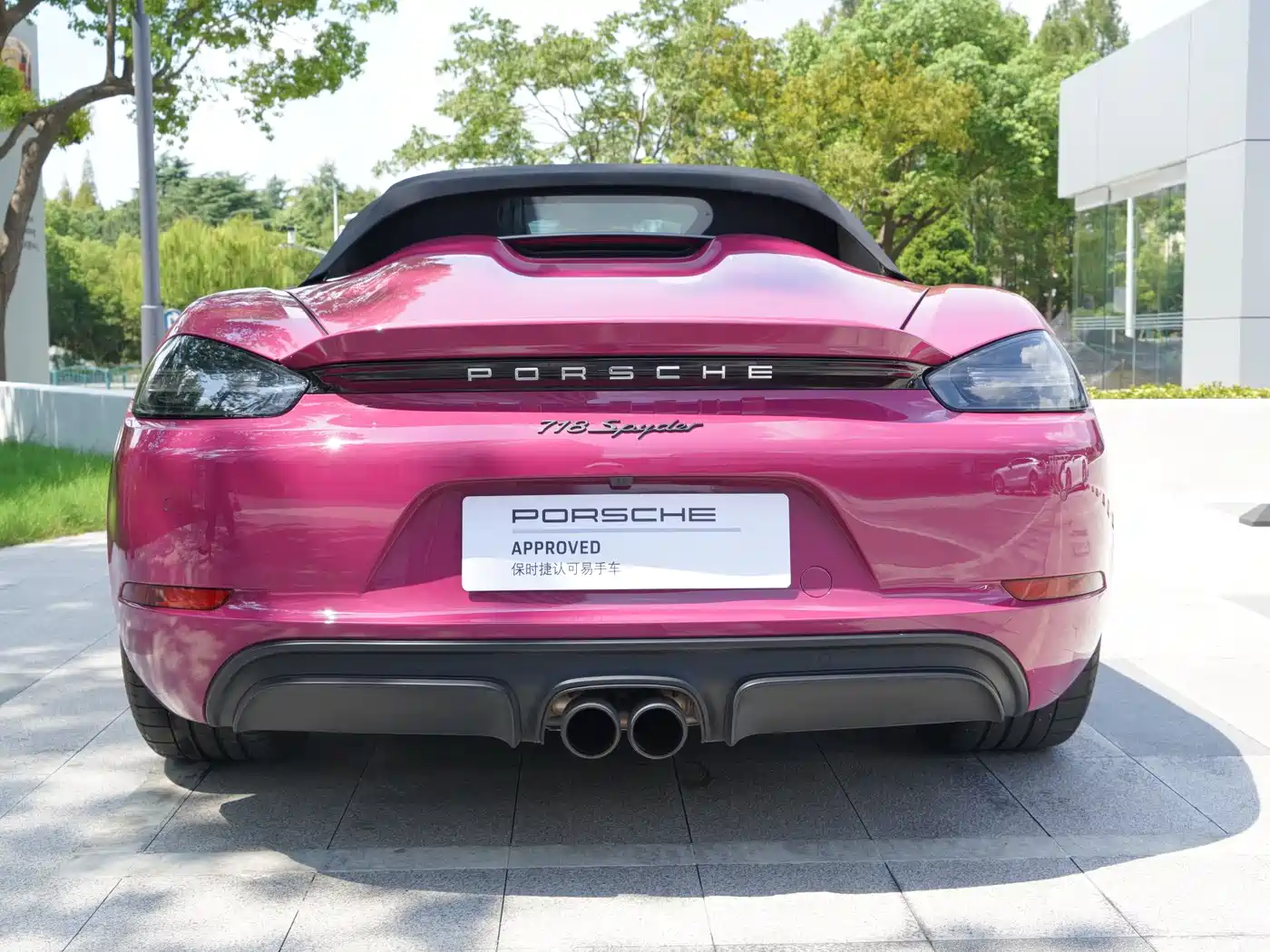 Porsche 718 2022 Spyder 2.0T фото 16