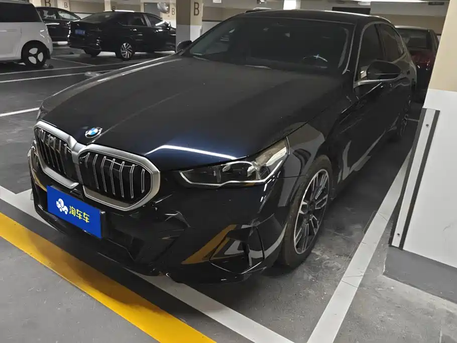 2026 BMW 5 Series