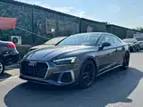 Photo 1 - Audi A5 (Import)