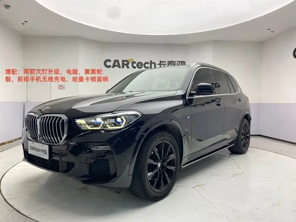 BMW X5 (Import) 2019 xDrive40i M Sport Package