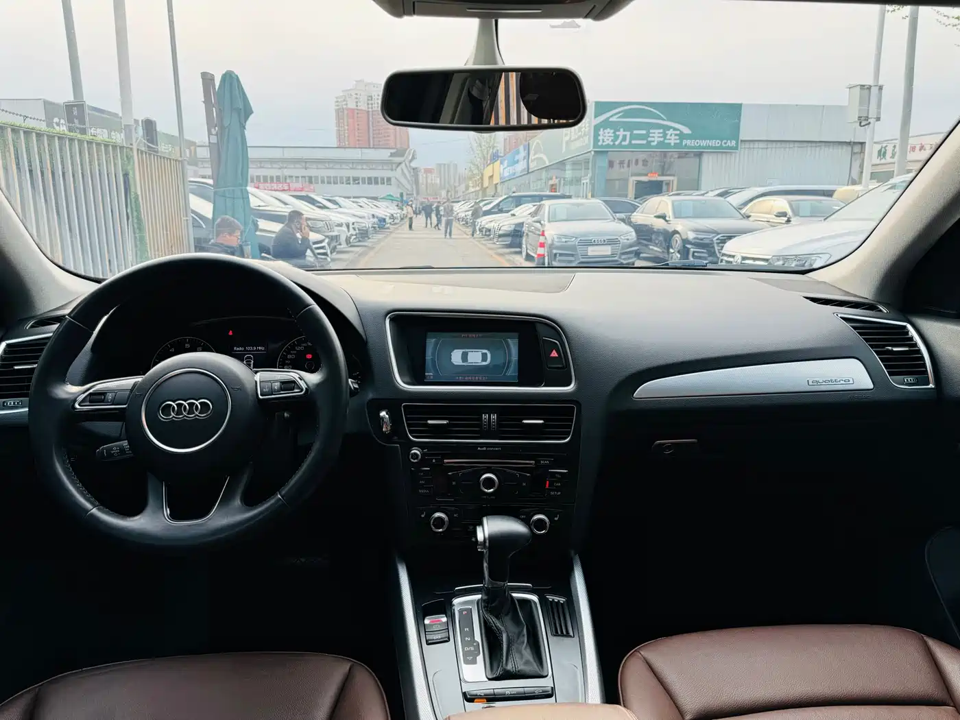 Audi Q5 2013 40 TFSI Technology фото 14