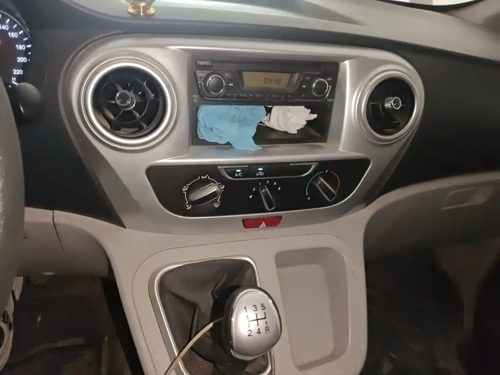 JAC Refine M3 2020 2019 PLUS Maker Edition 1.8L Luxury