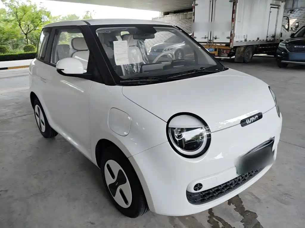 Changan Qiyuan Changan Lumin 2026 2026 Model 205km Treasure Edition
