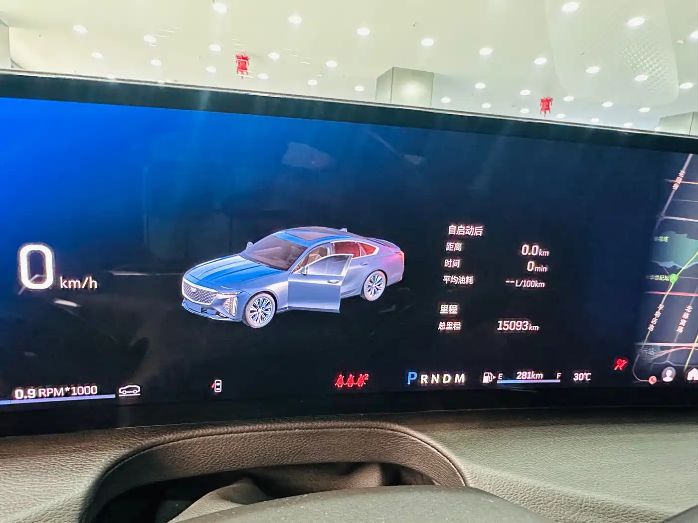 Cadillac CT6 2023 2023 28T Platinum Model