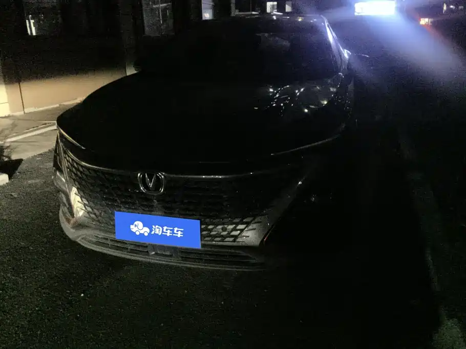 Changan UNI-T 2021 2020 1.5T Premium