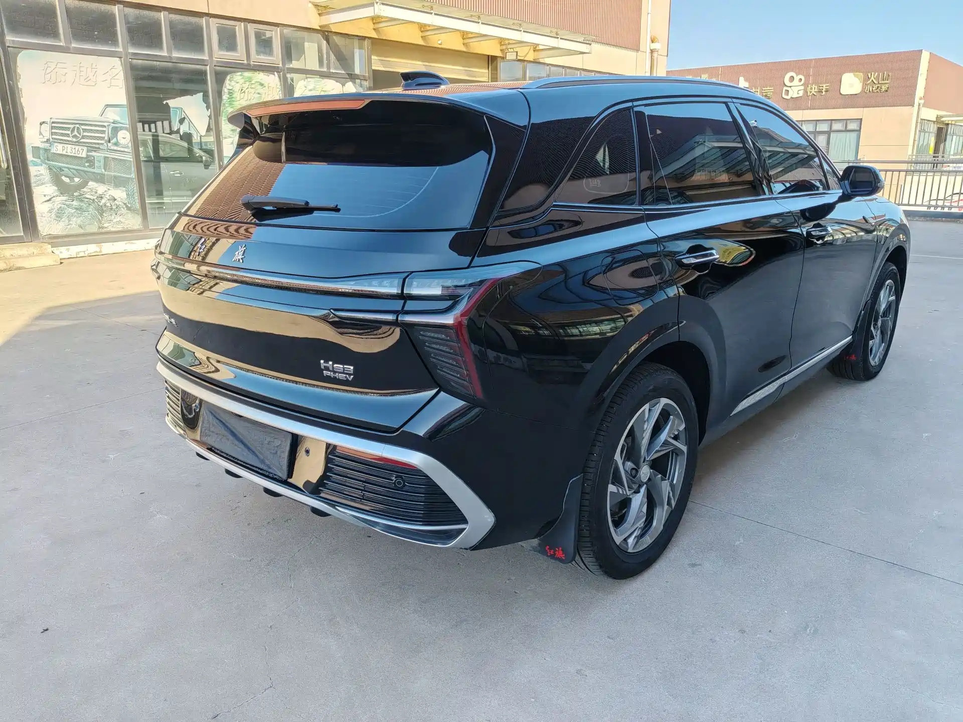 صورة 7 - Hongqi HS3 PHEV