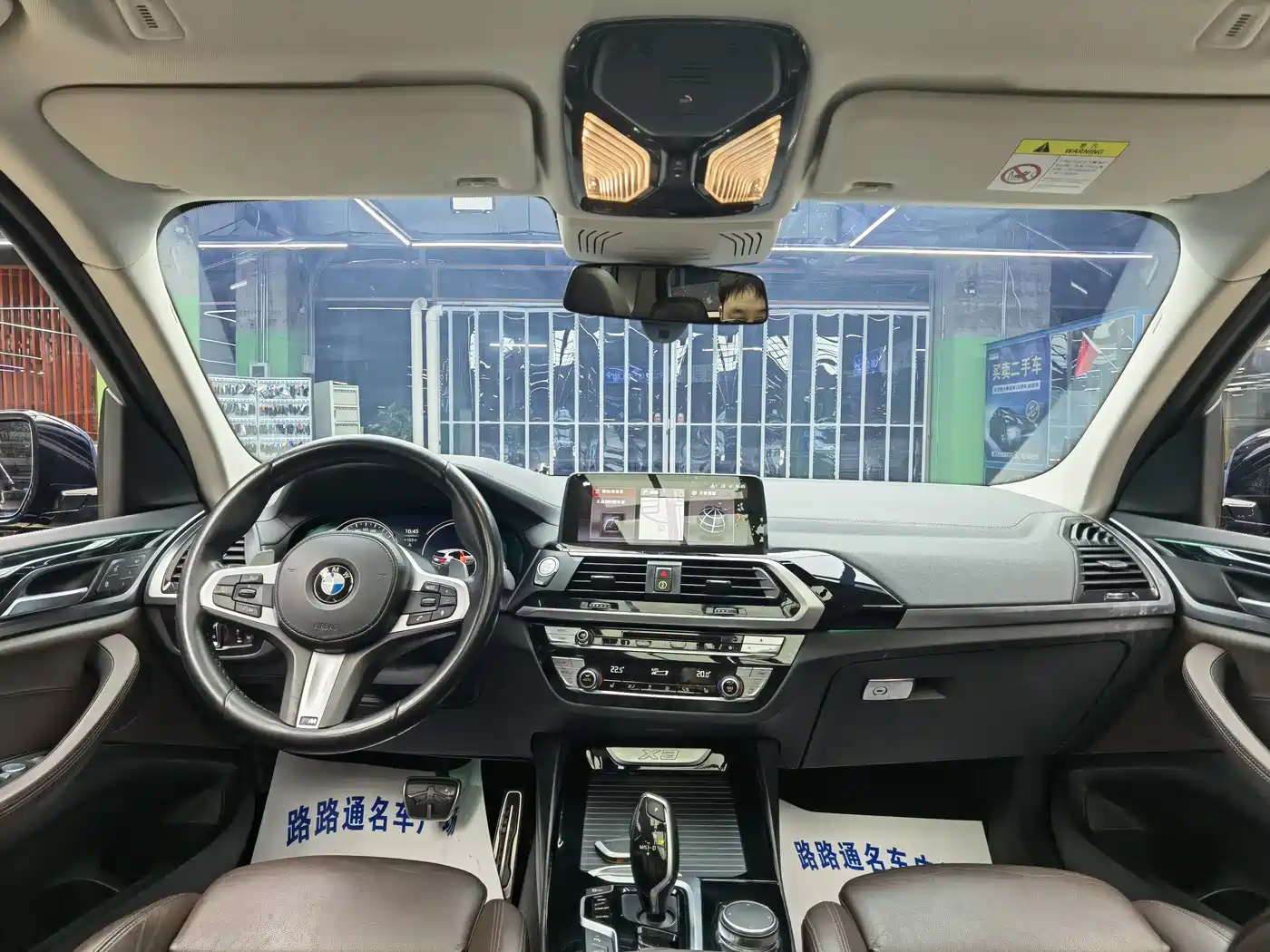 BMW X3 2018 xDrive28i M Sport Package China VI фото 7